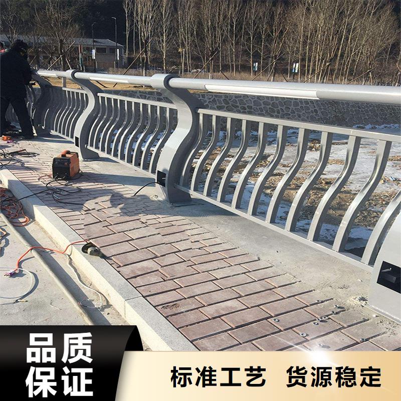 |阿拉善|乌兰察布|赤峰|包头|呼和浩特|乌海|鄂尔多斯【 桥梁栏杆_不锈钢碳素钢复合管把实惠留给您】-(润达)