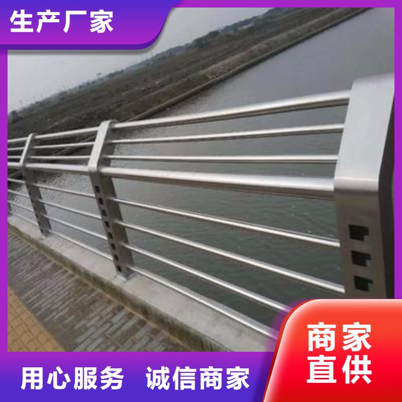 桥梁栏杆-【不锈钢复合管护栏】海量库存{润达}