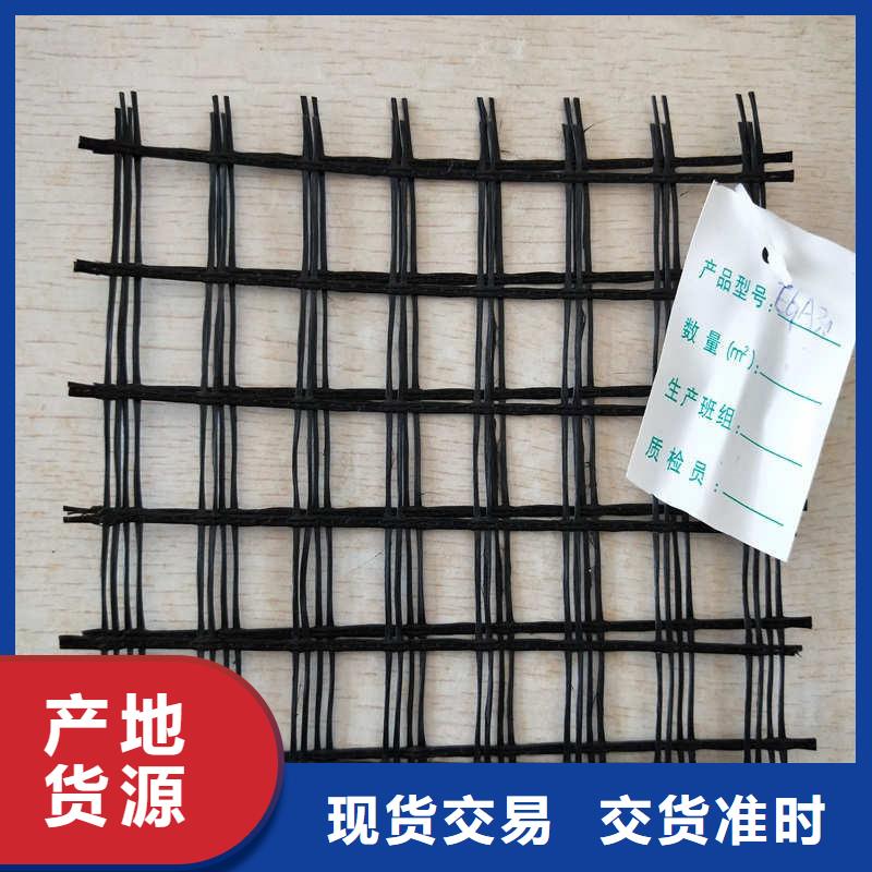 玻纤格栅钢塑土工格栅免费安装