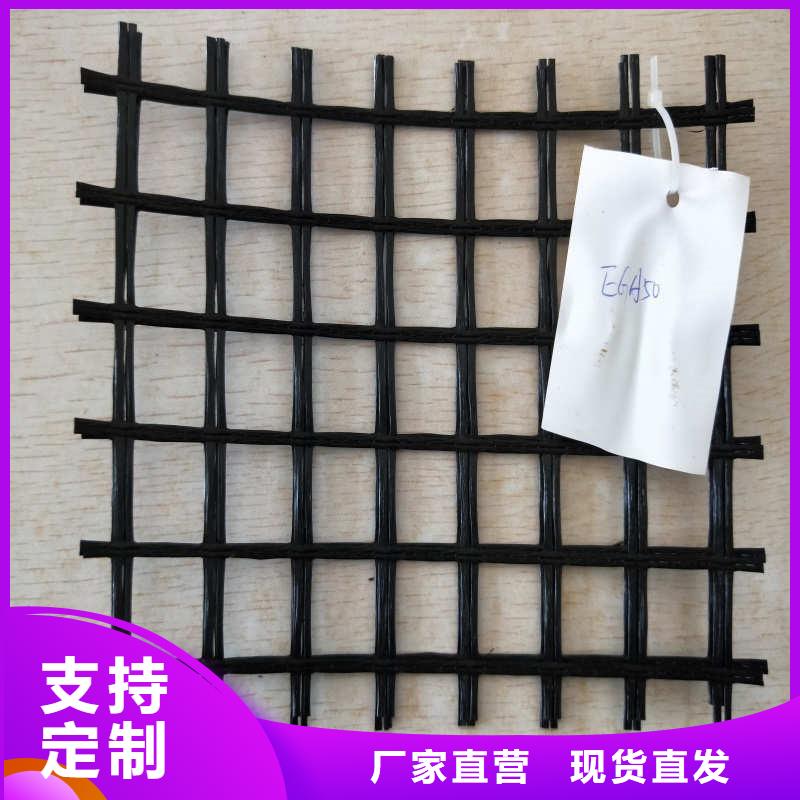 玻纤格栅,塑料排水板厂家品控严格