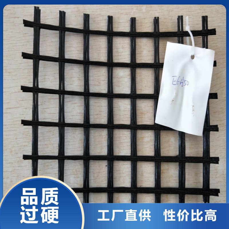 玻纤格栅膨润土防水毯货源足质量好