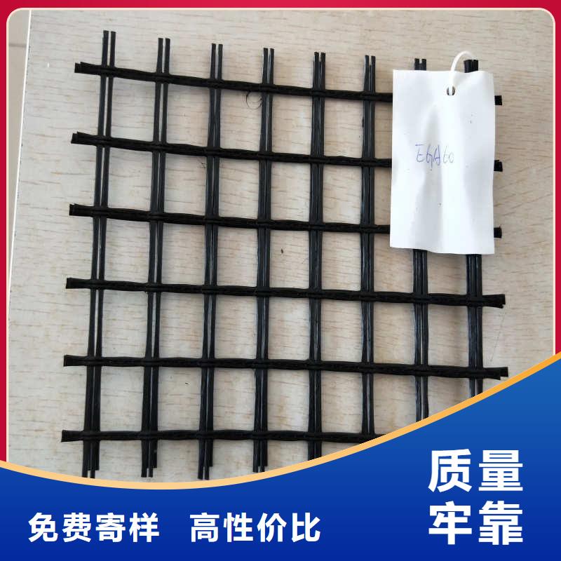 玻纤格栅,玻纤土工格栅实体诚信厂家