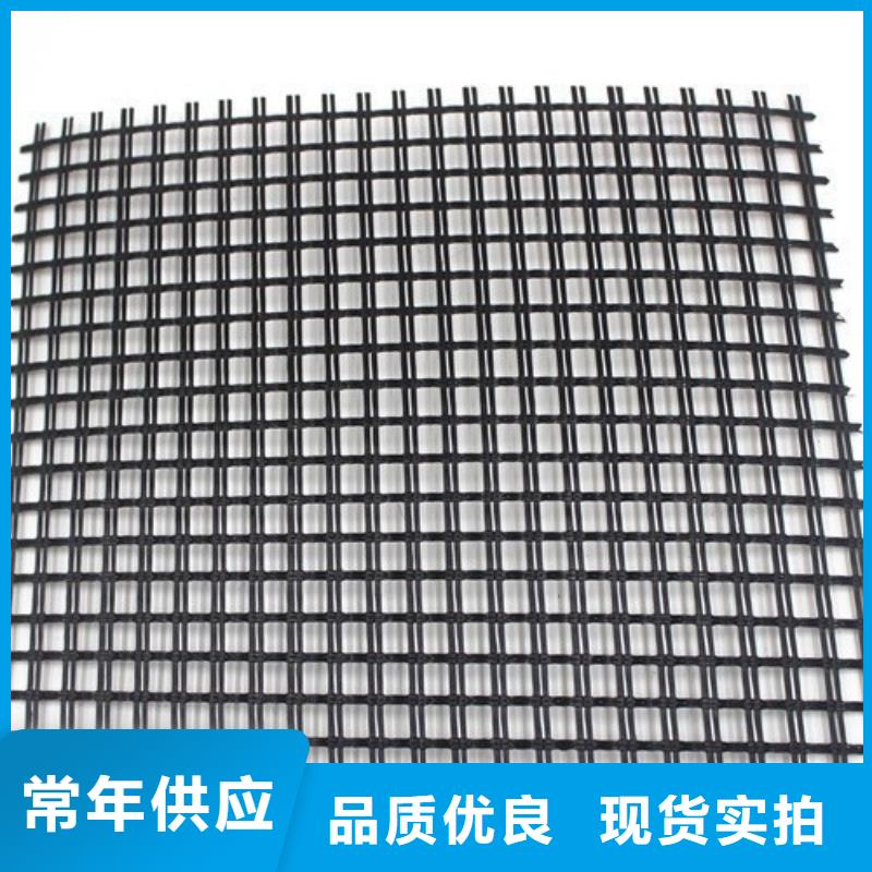 玻纤格栅玻纤土工格栅严格把控质量