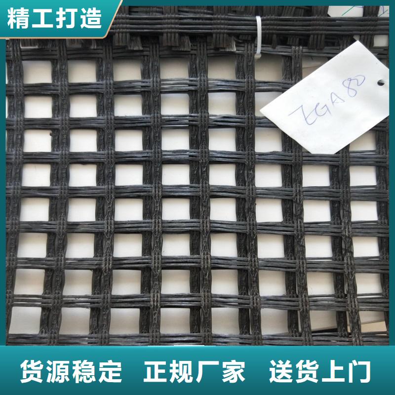玻纤格栅钢塑土工格栅免费安装
