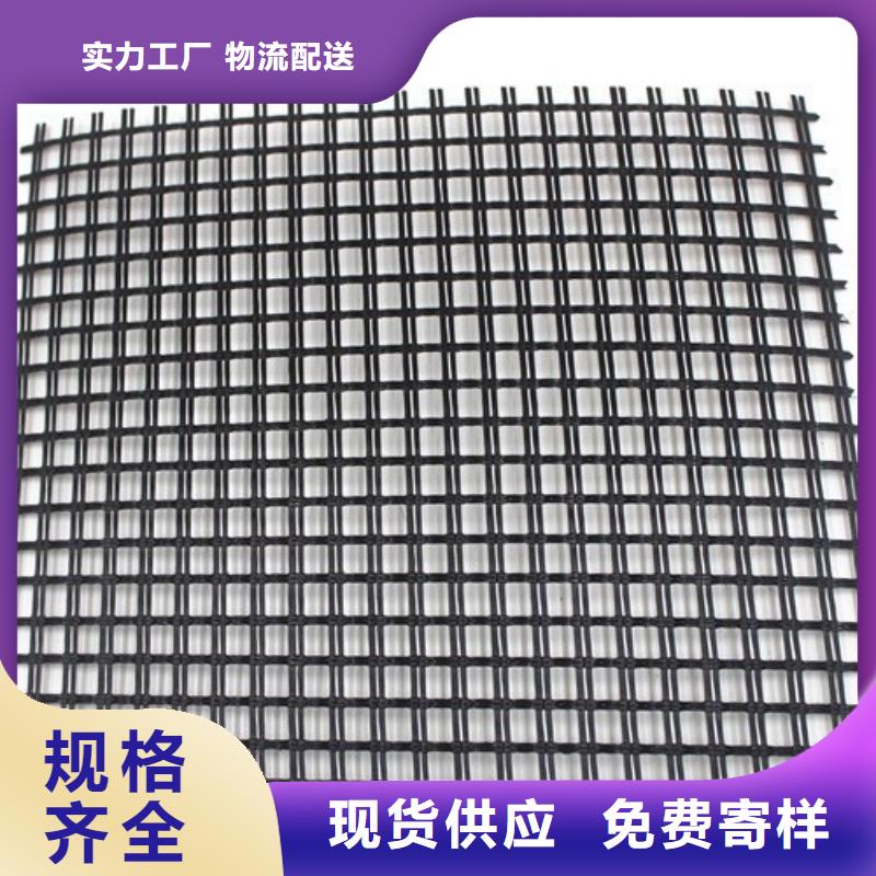 玻纤格栅-防裂贴抗裂贴货源报价