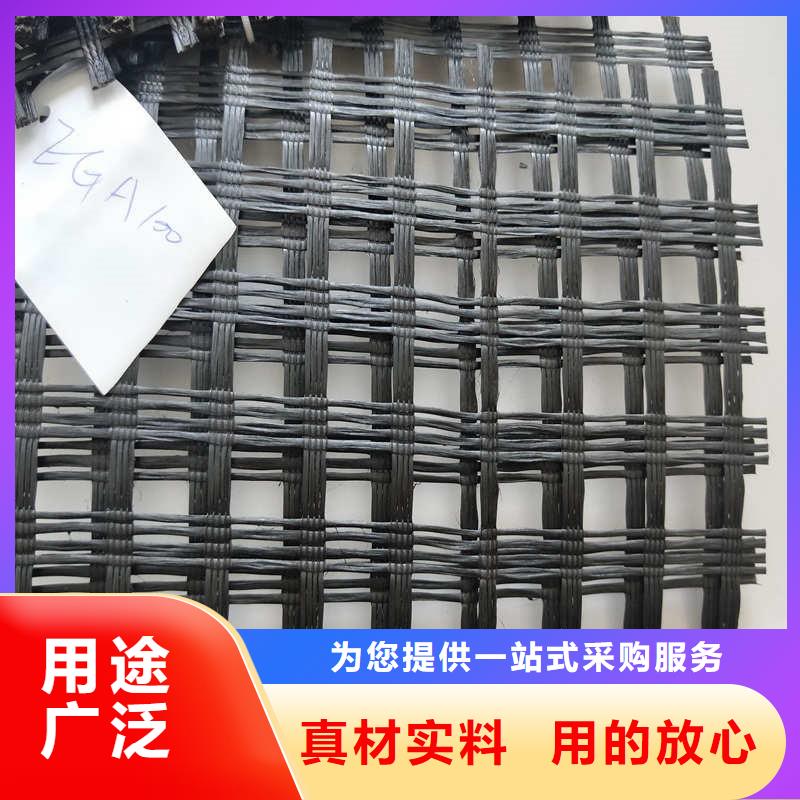 【玻纤格栅】玻纤土工格栅闪电发货