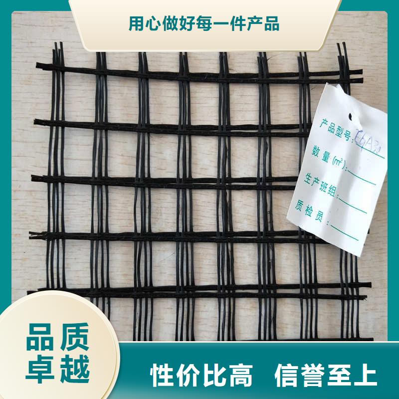 玻纤格栅高强度土工网实力才是硬道理