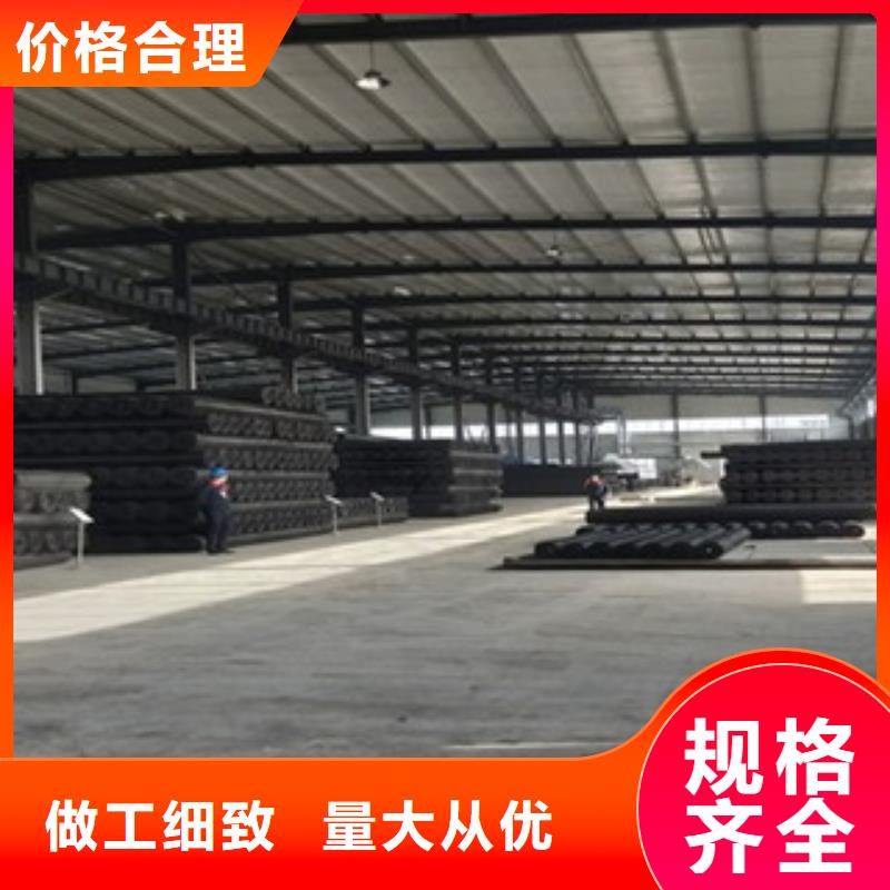 路德【 双向塑料格栅 塑料土工格栅优良材质】