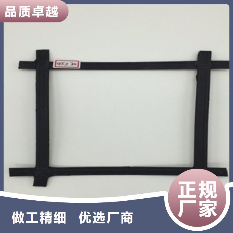 【钢塑土工格栅高品质诚信厂家】