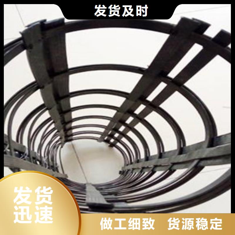 钢塑土工格栅塑料土工格栅好厂家有担当