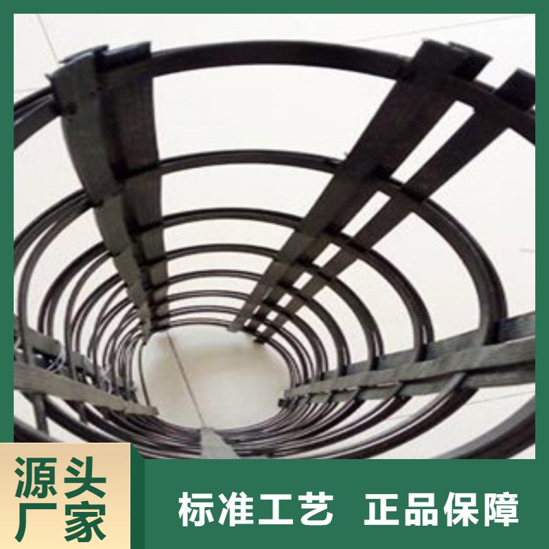 钢塑土工格栅复合土工布厂家直销规格多样