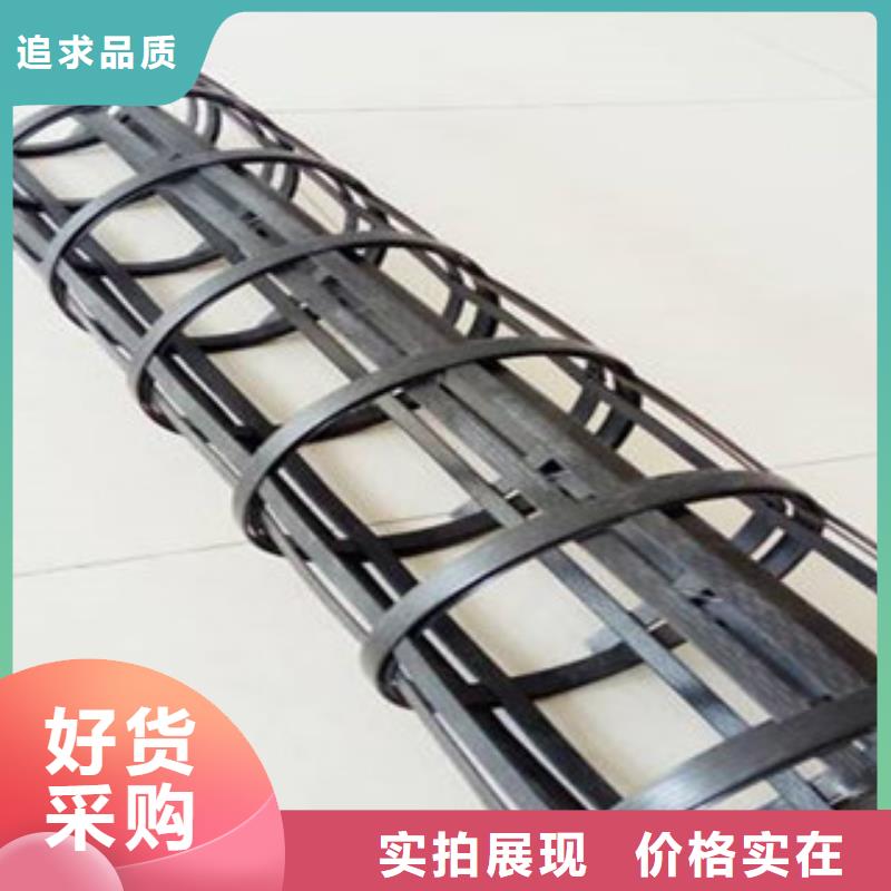 钢塑土工格栅_膨润土防水毯品类齐全