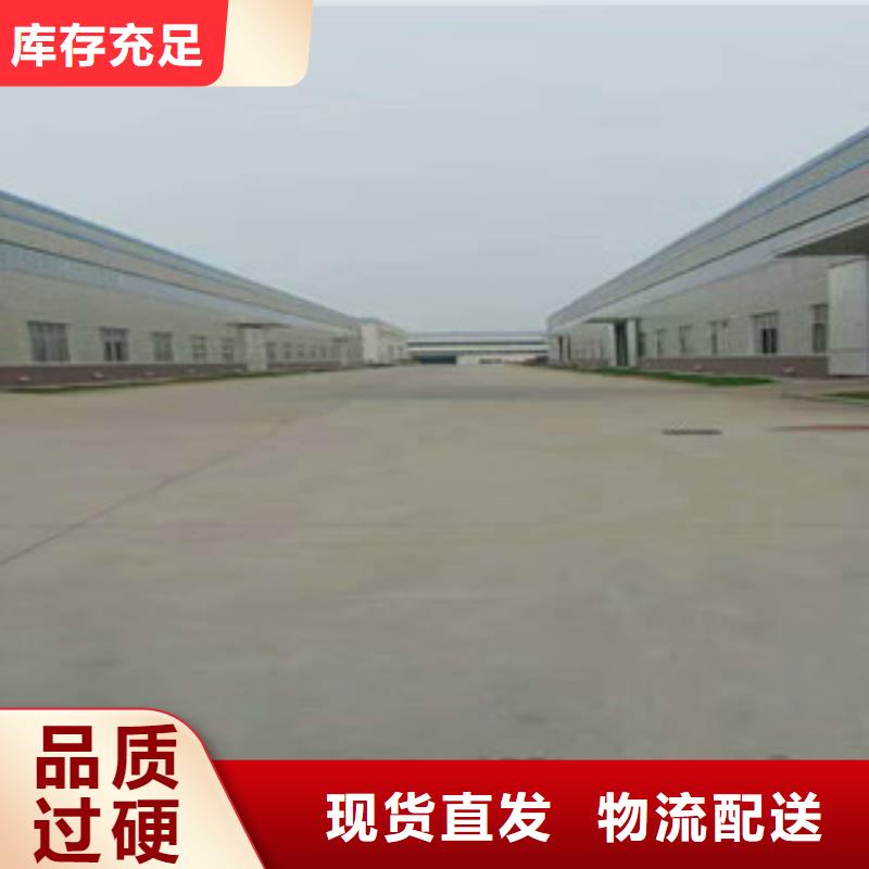 钢塑土工格栅为品质而生产