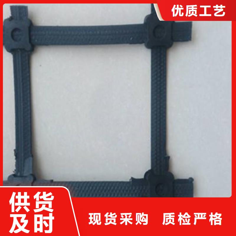 钢塑土工格栅高强度土工网精心打造