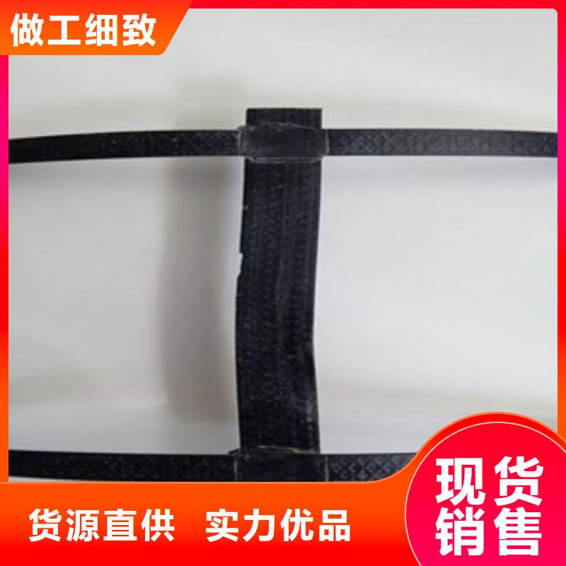 钢塑土工格栅_膨润土防水毯品类齐全