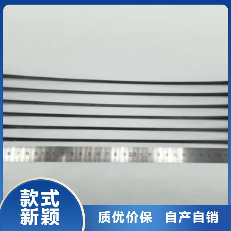 单向塑料格栅复合土工布放心得选择