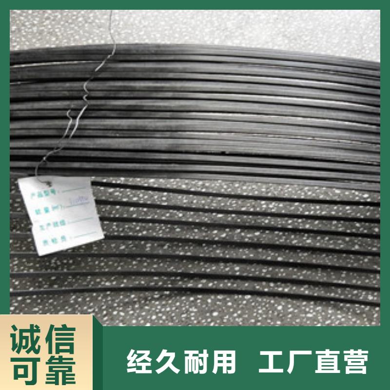 单向塑料格栅复合土工布精选好货