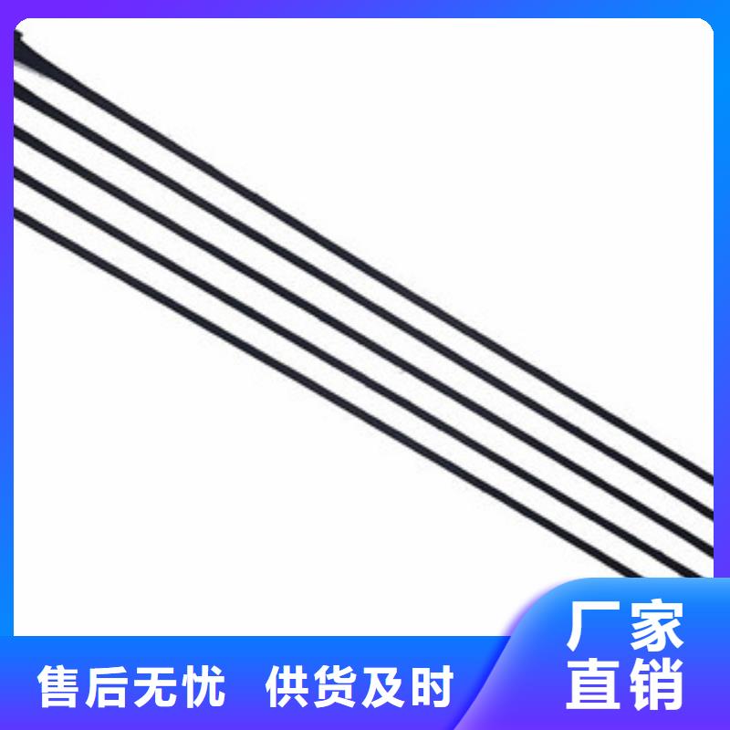 单向塑料格栅防裂贴抗裂贴实力优品