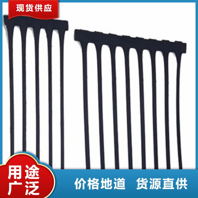 单向塑料格栅塑料排水板规格型号全