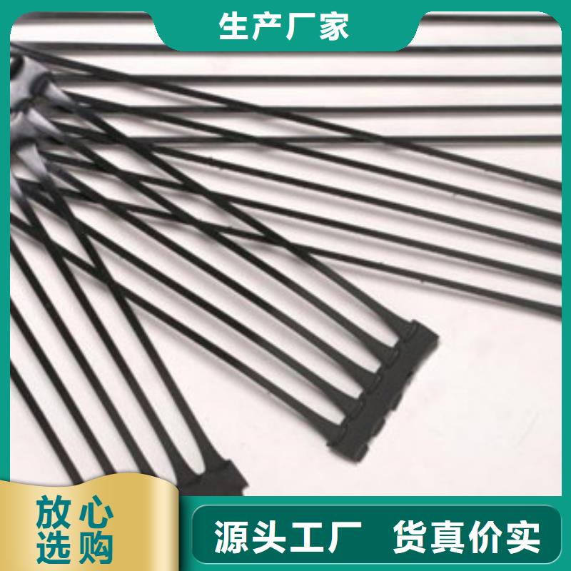 单向塑料格栅防裂贴抗裂贴生产经验丰富