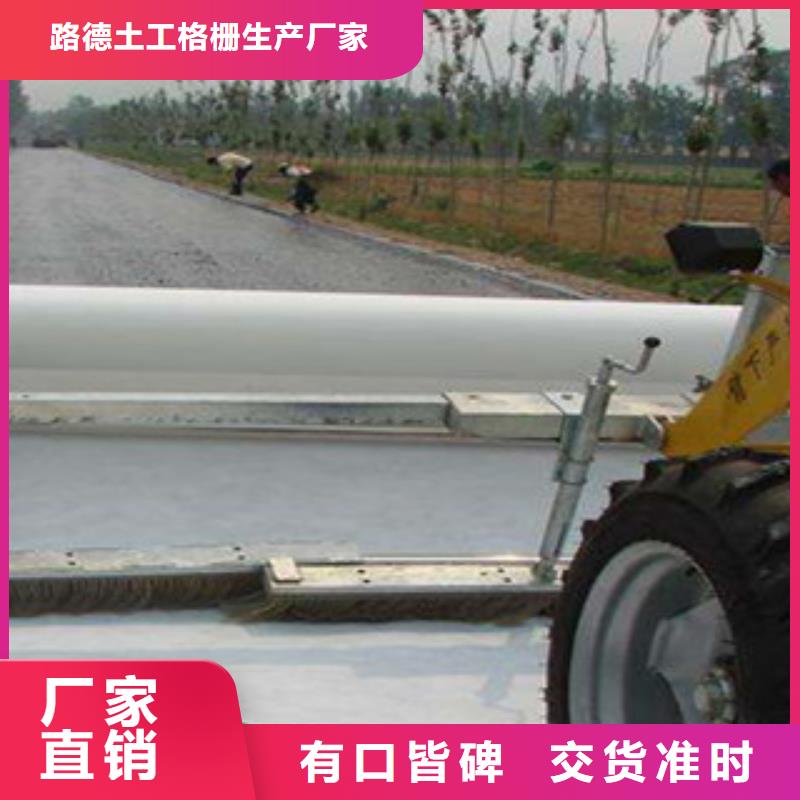 土工布,塑料土工格栅厂家实力大