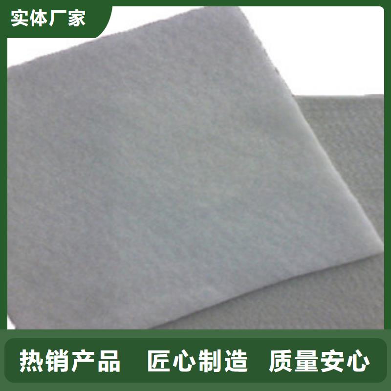 土工布玻纤土工格栅常年出售