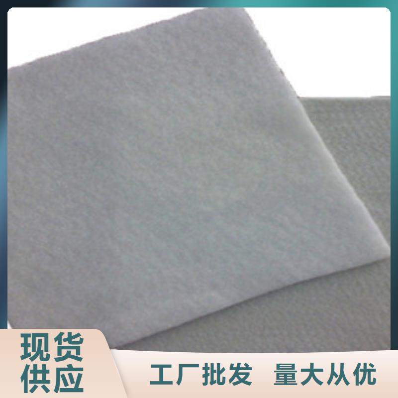【 土工布 塑料土工格栅多年行业经验】路德