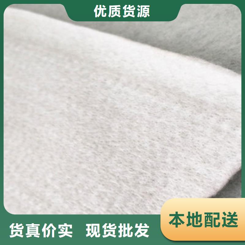 土工布玻纤土工格栅一站式采购方便省心