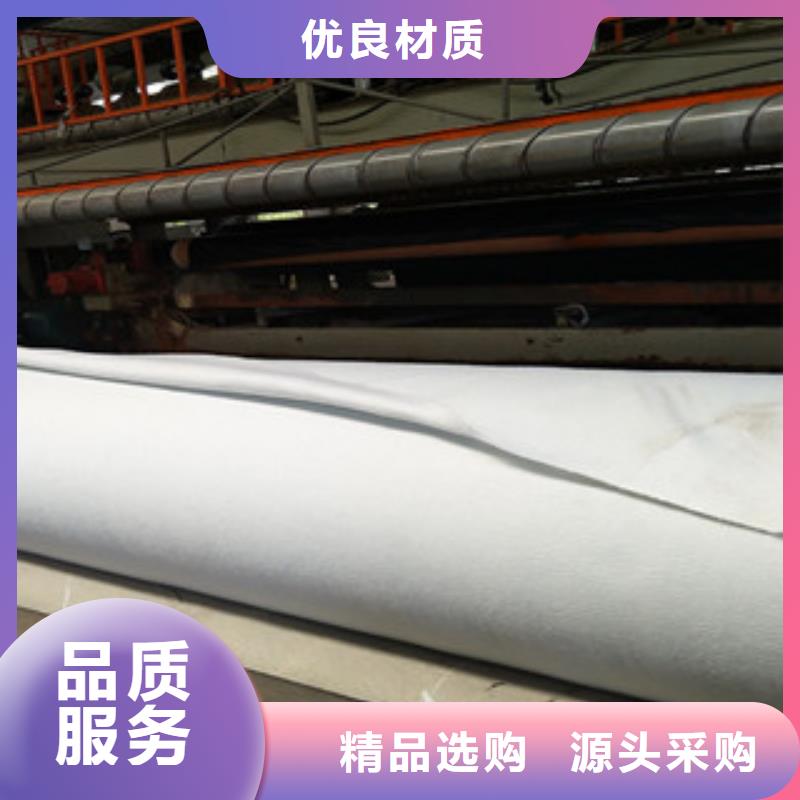 土工布玻纤土工格栅每一处都是匠心制作
