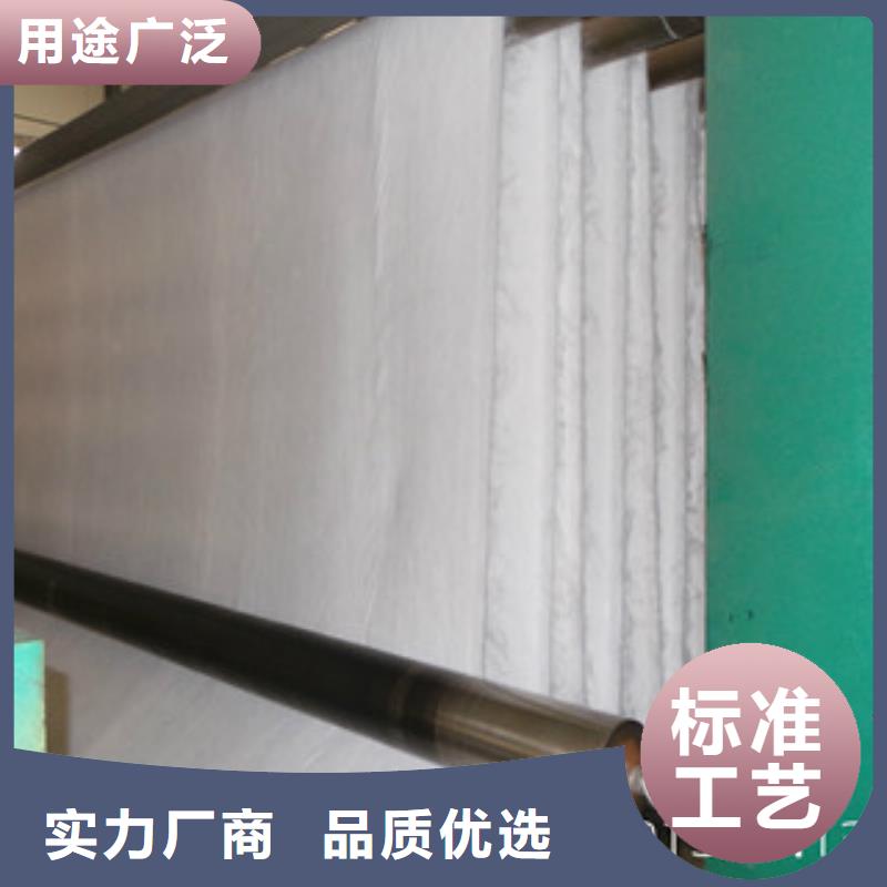 土工布钢塑土工格栅使用方法