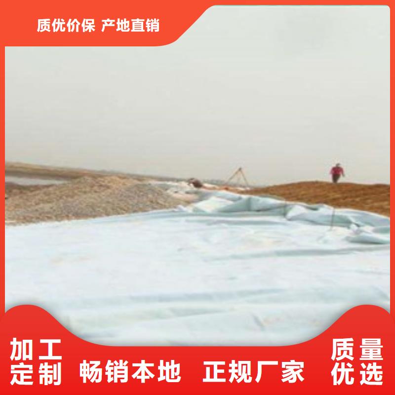 土工布-三维植被网用心做好细节