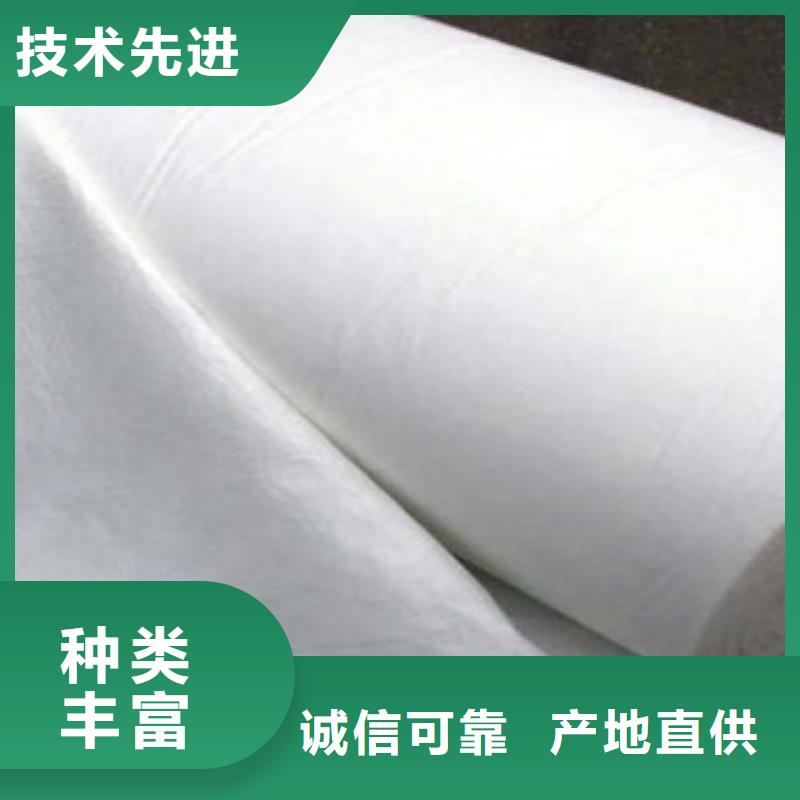 【 土工布 塑料土工格栅多年行业经验】路德