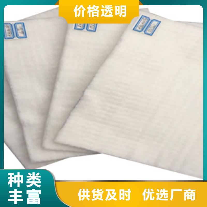 土工布【塑料排水板】厂家直发-服务范围包括阜宁|盐都|苏州|无锡|淮安|宿迁|徐州|镇江|南京等