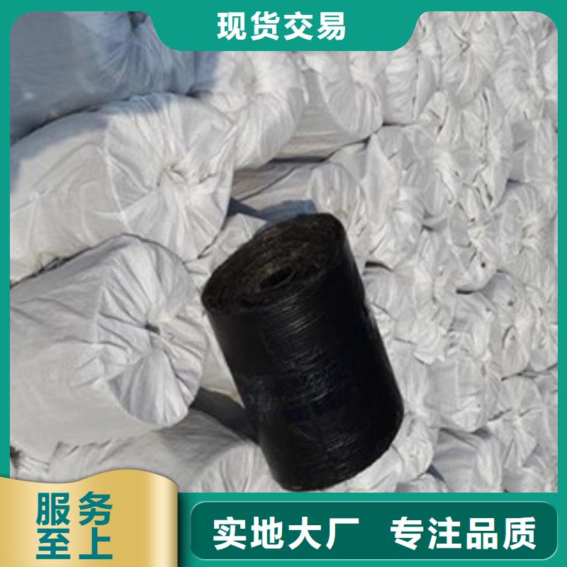 防裂贴塑料土工格栅质量优选