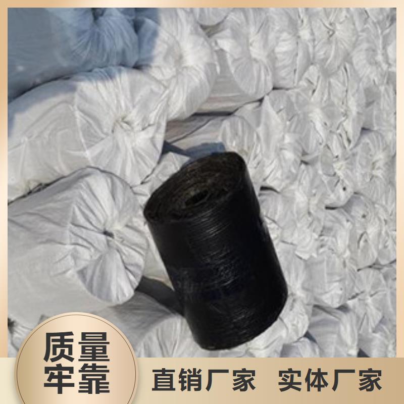 防裂贴-钢塑土工格栅源头实体厂商