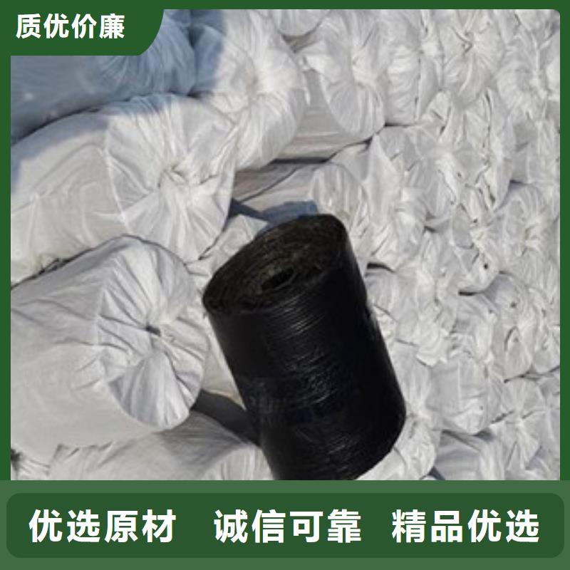 【 防裂贴_防裂贴抗裂贴有实力有经验】路德