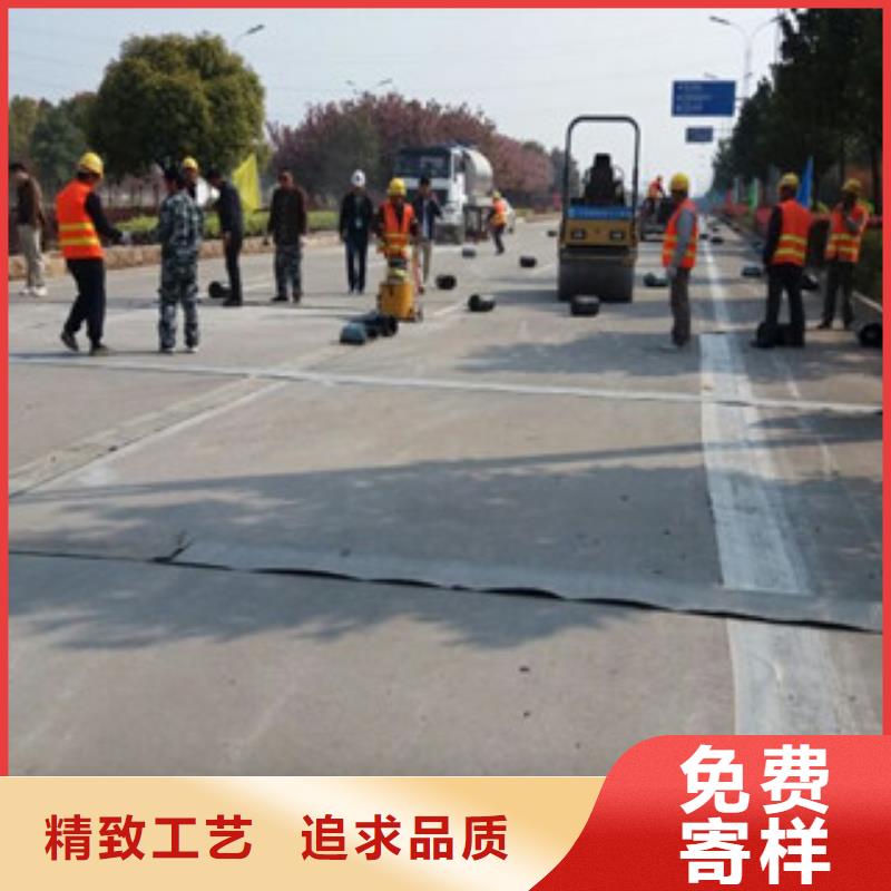 客户好评【 防裂贴-防裂贴抗裂贴多种场景适用】