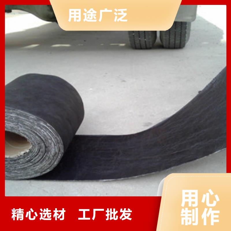 防裂贴玻纤土工格栅保质保量