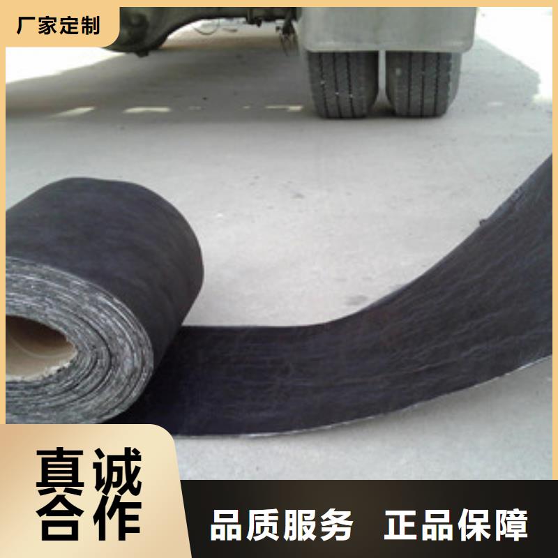 防裂贴玻纤土工格栅工艺精细质保长久