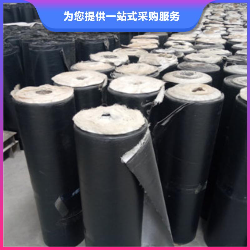 防裂贴塑料排水板经验丰富质量放心