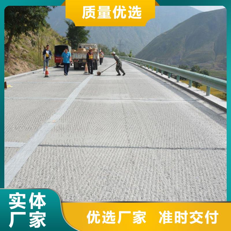 防裂贴玻纤土工格栅保质保量