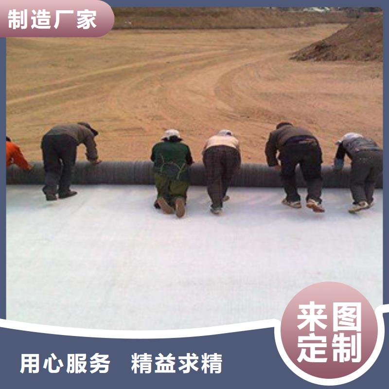 膨润土防水毯_【塑料排水板】细节严格凸显品质