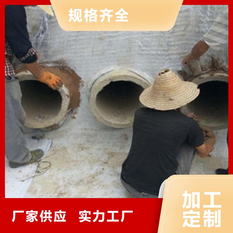 膨润土防水毯玻纤土工格栅厂家直发