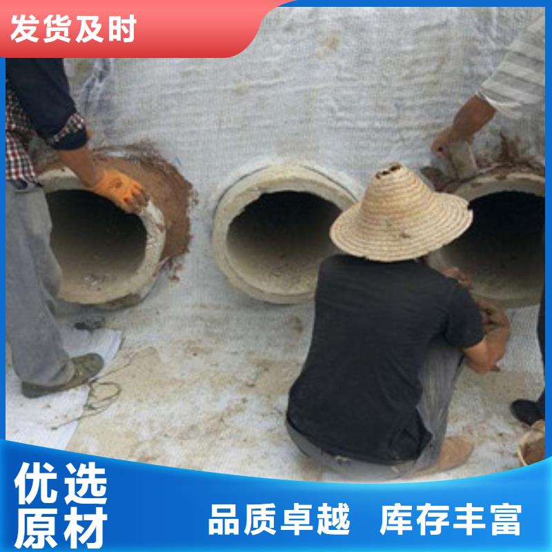 膨润土防水毯【塑料土工格栅】厂家实力大