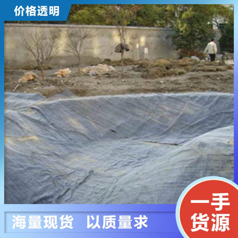 膨润土防水毯塑料土工格栅值得买
