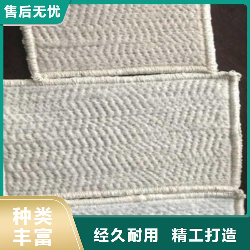 膨润土防水毯_玻纤土工格栅实力雄厚品质保障