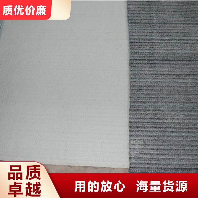 膨润土防水毯产品优良