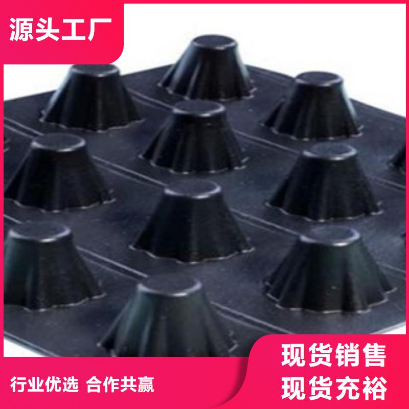 塑料排水板防裂贴抗裂贴经验丰富质量放心