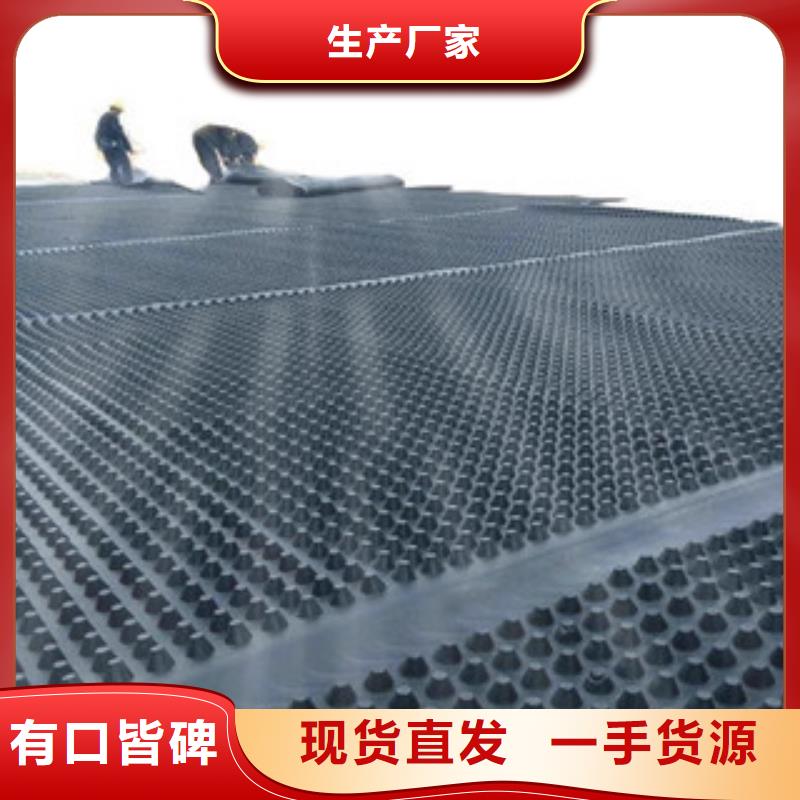 塑料排水板防裂贴抗裂贴经验丰富质量放心