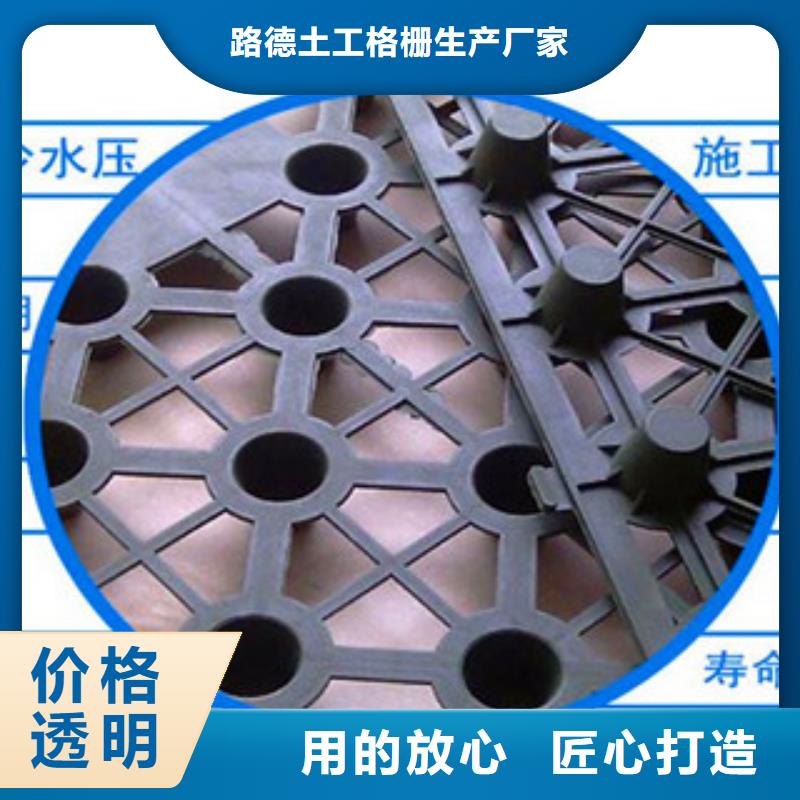 塑料排水板防裂贴抗裂贴产品优势特点